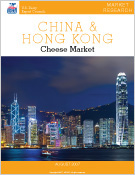 china_hong_kong